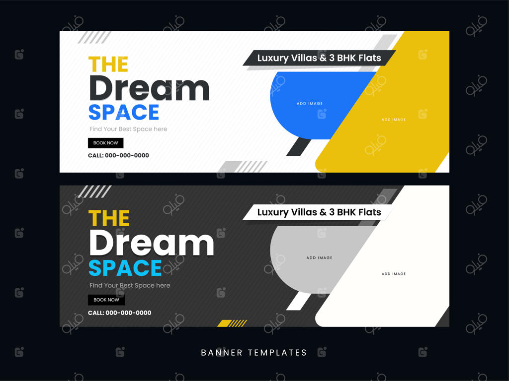 بنرهای وب در طرح‌های رنگارنگ و سیاه و سفید