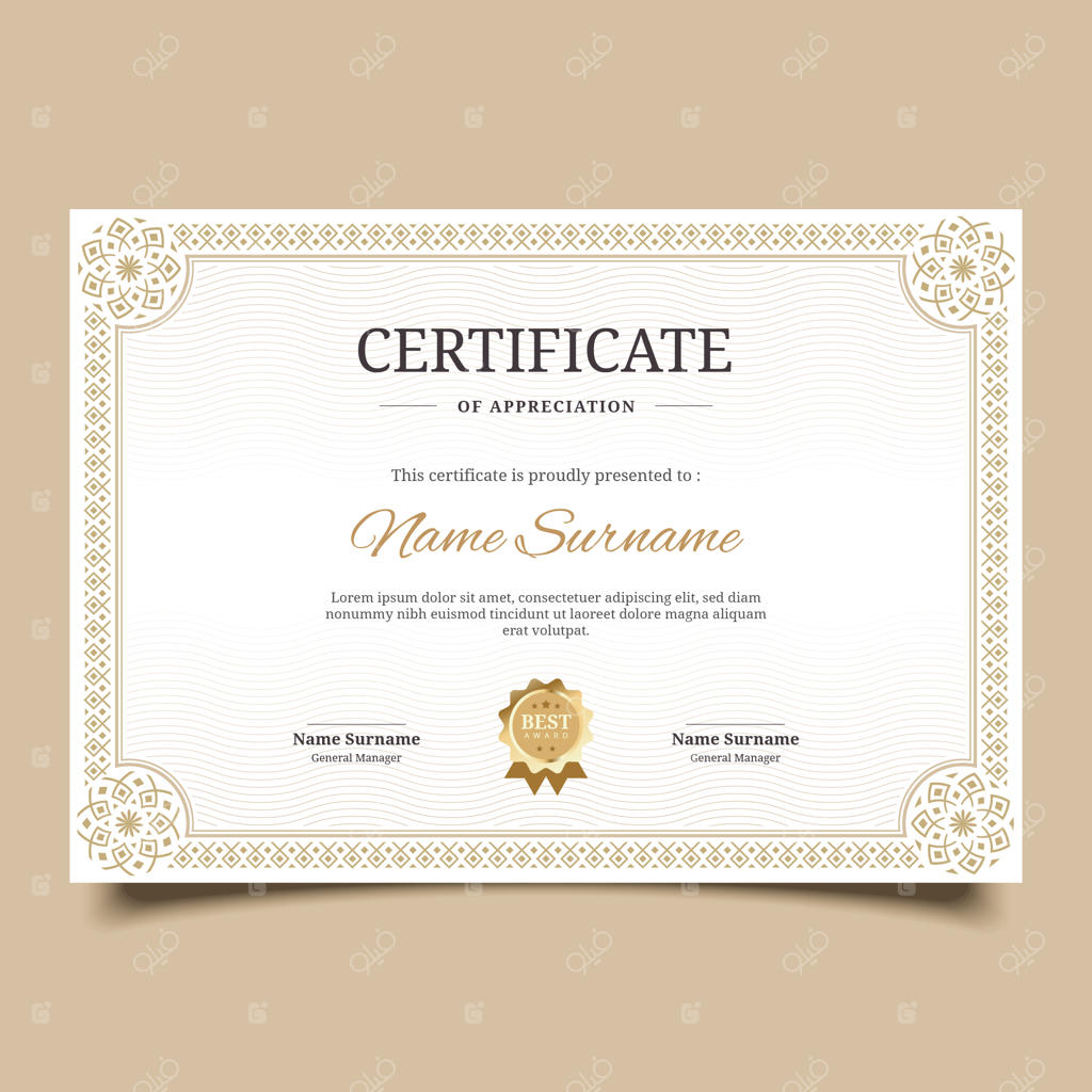 قالب گواهینامه قدیمی با حاشیه طلایی و هندسی