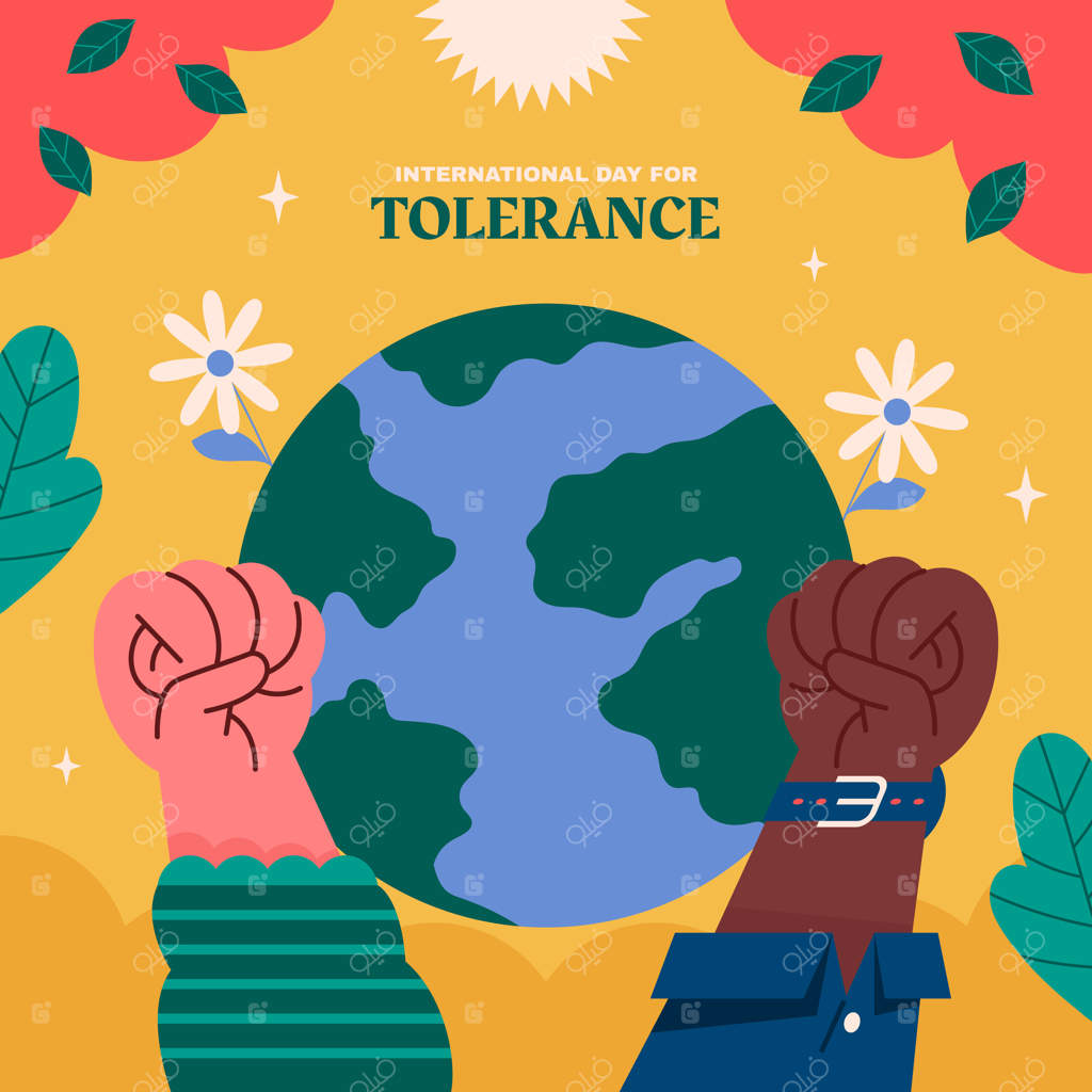 تصویر مسطح روز جهانی تساهل و تسامح