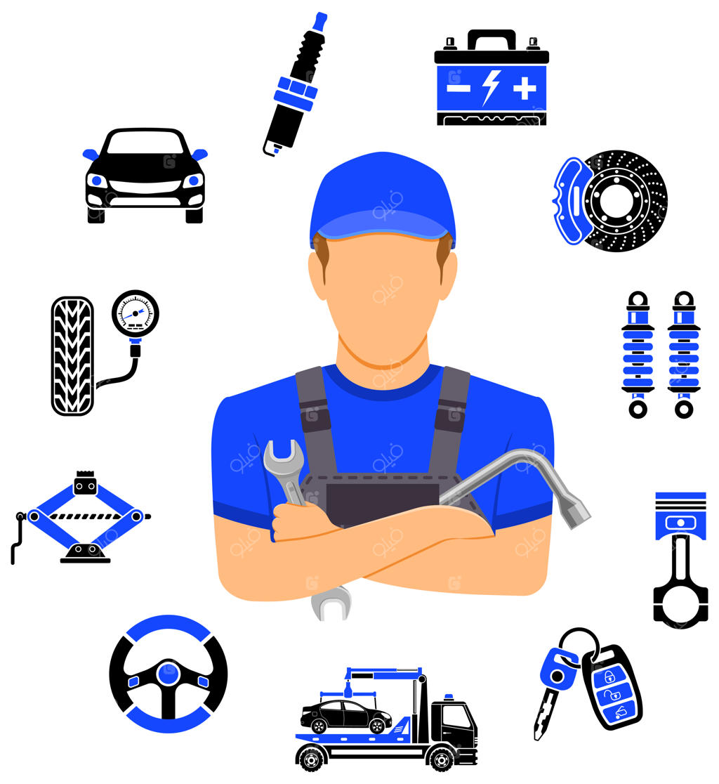 مفهوم خدمات خودرو