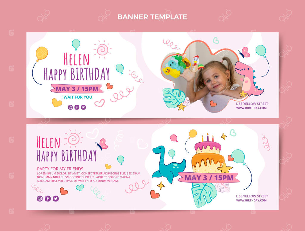 بنرهای افقی تولد با طراحی کودکانه دستی