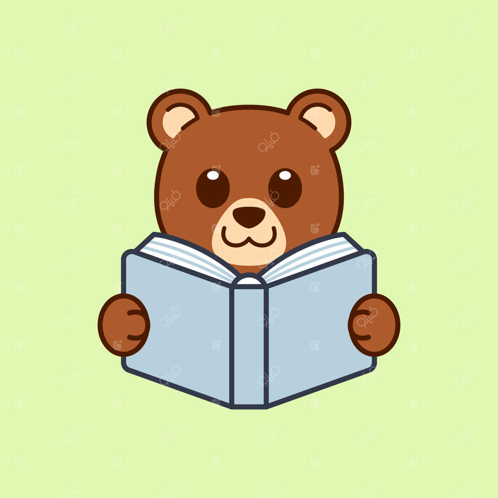 خرس بامزه در حال خواندن کتاب