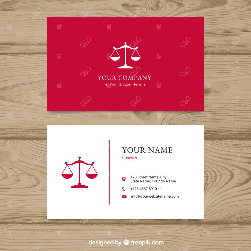 قالب کارت ویزیت وکیل