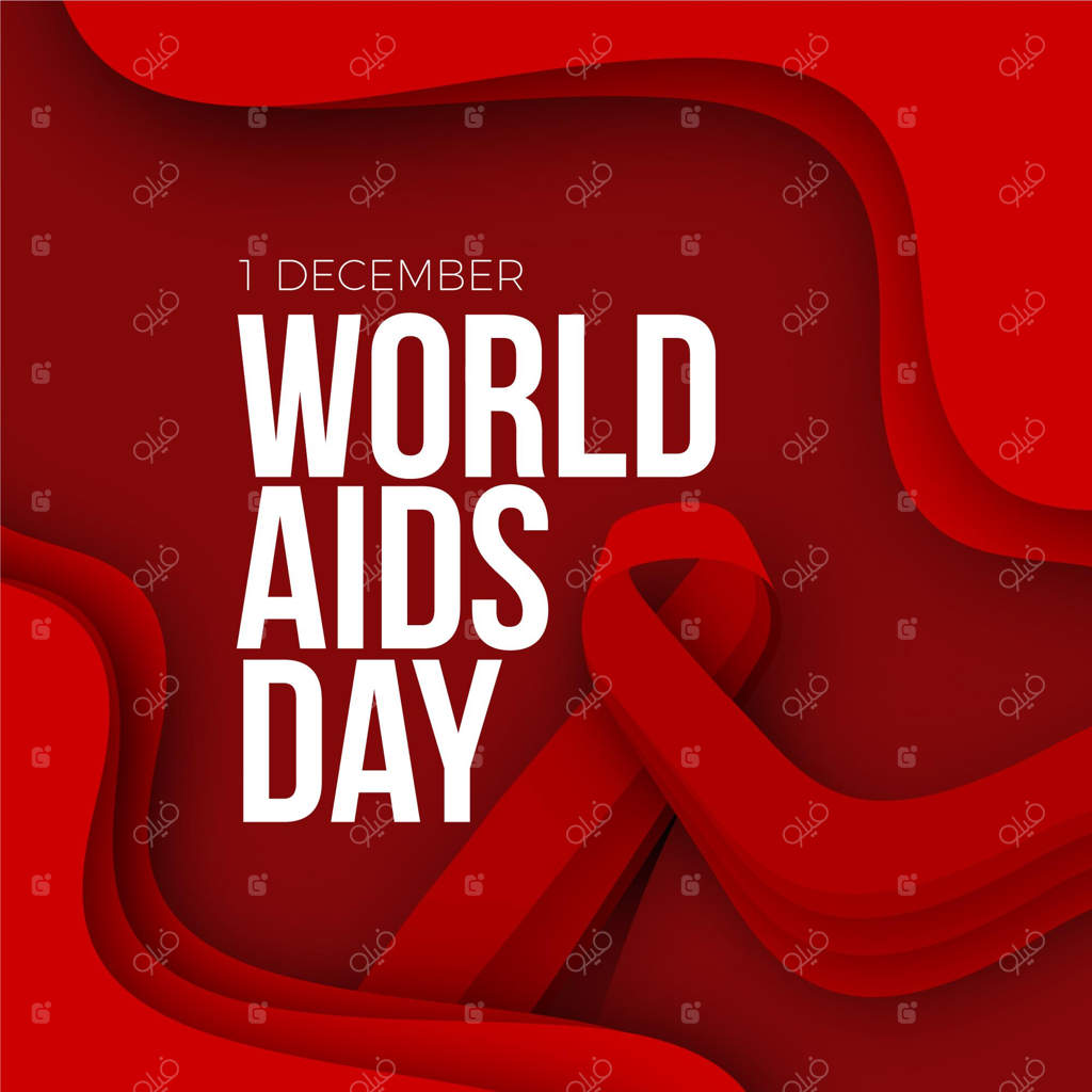 روز جهانی ایدز به سبک کاغذی