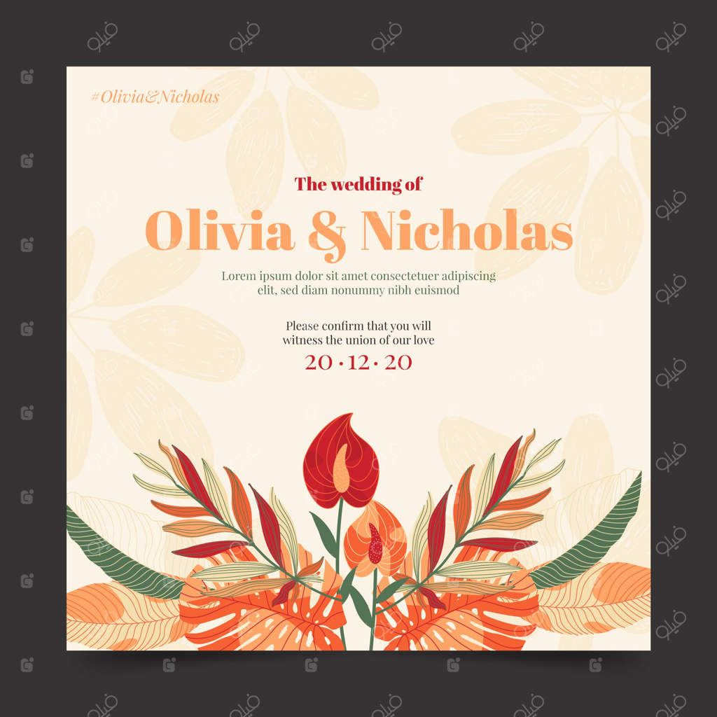 قالب مربع برای اعلام نامزدی