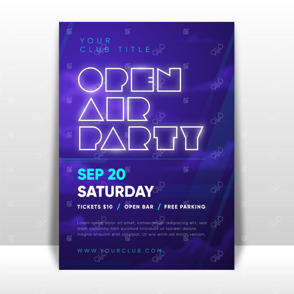 قالب پوستر جشن در فضای باز