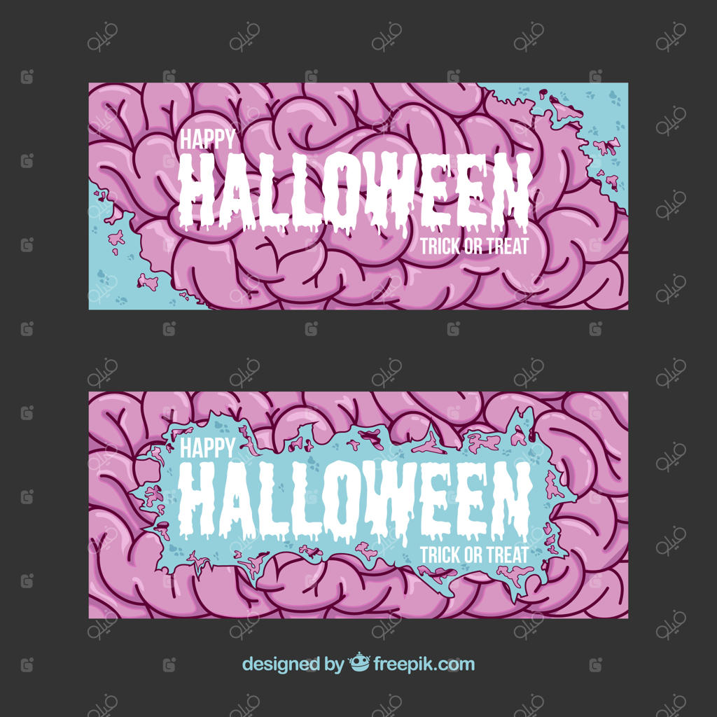 بنرهای هالووین با طرح دستی مغز