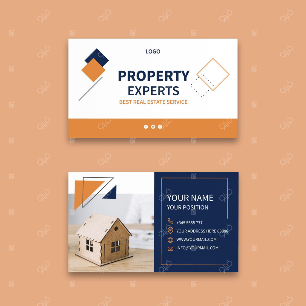 کارت ویزیت دو‌رو املاک و مستغلات