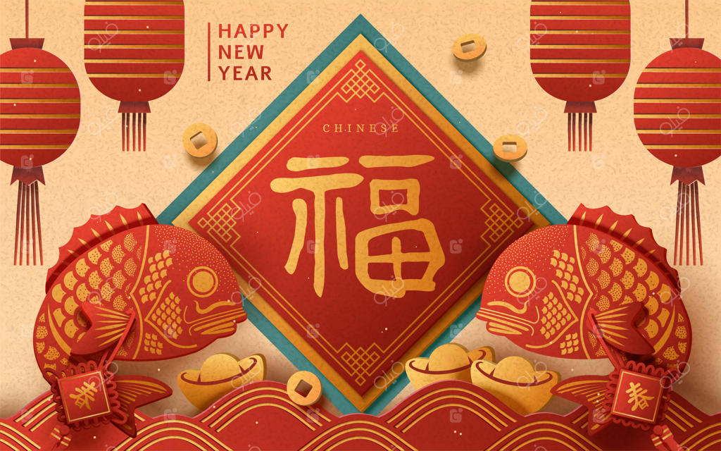 طراحی تبریک سال نو