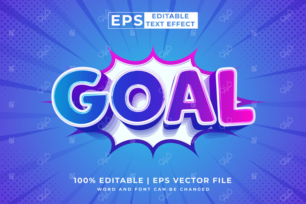 افکت متنی قابل ویرایش: قالب کارتونی سه‌بعدی با استایل ویژه وکتور ممتاز