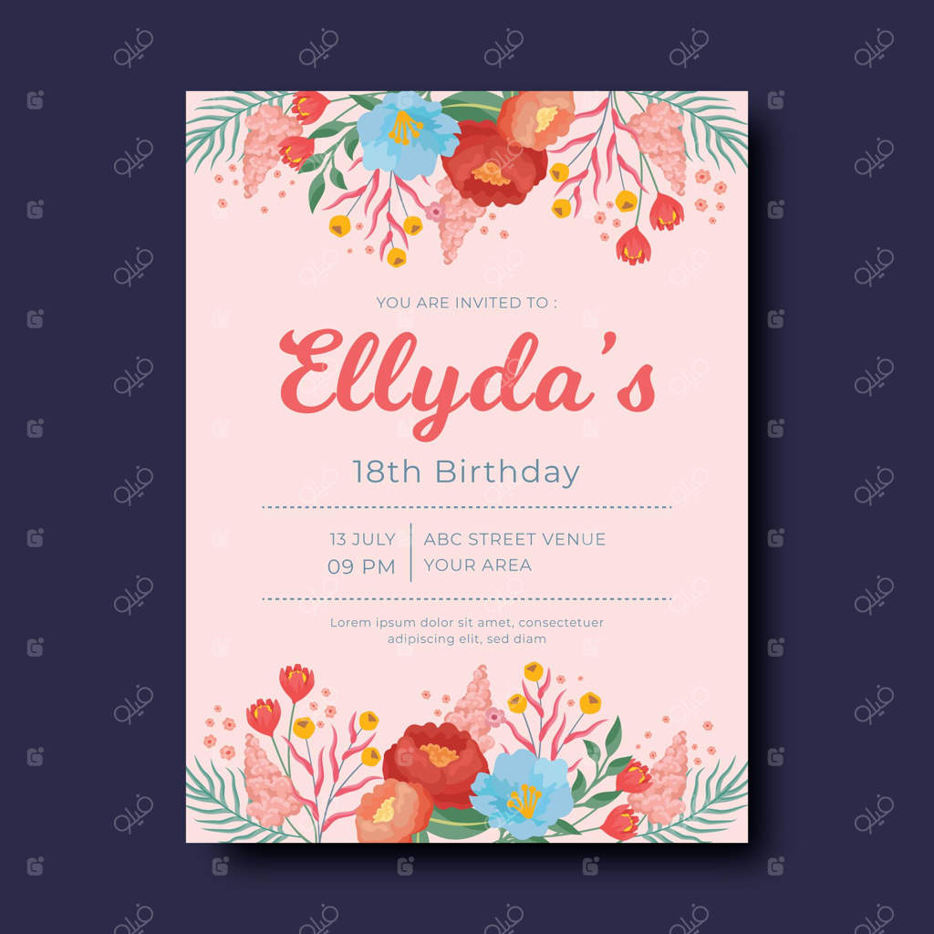 قالب دعوت‌نامه تولد با طرح گل