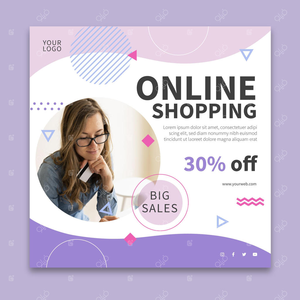 تراکت خرید آنلاین پیشرفته