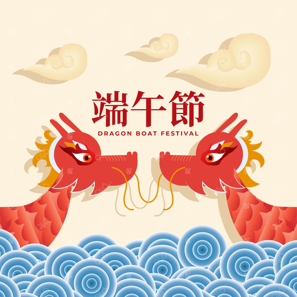 تصویر سازی جشنواره قایق اژدها چین با طراحی متن خوشنویسی چینی برای والپیپر تبریک