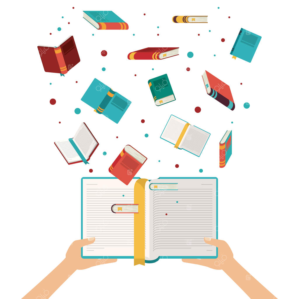 مجموعه‌ای از کتاب‌های گشوده