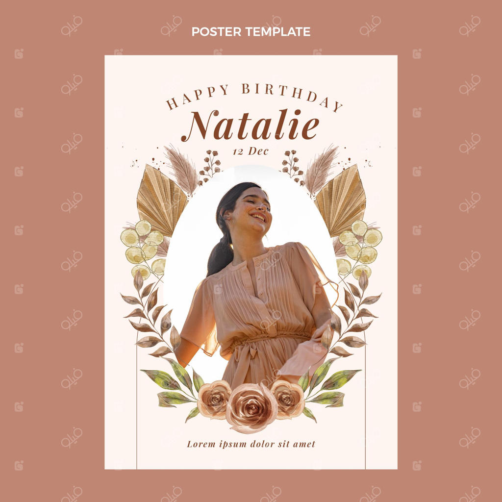 پوستر تولد با تم بوهو و آبرنگی