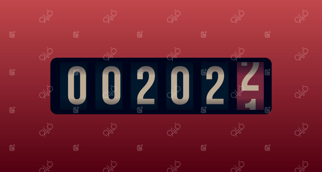 سال نو مبارک ۲۰۲۲ بر روی نمایشگر آنالوگ، پوستر خلاقانه با طراحی رترو به صورت وکتور