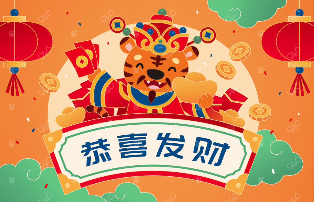 تصویر سال ببر چینی