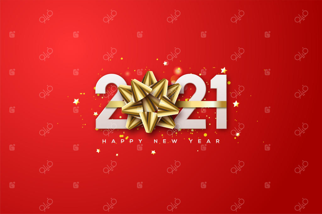 سال نو ۲۰۲۱ مبارک با اعدادی سفید و روبانی طلایی به جای عدد ۰