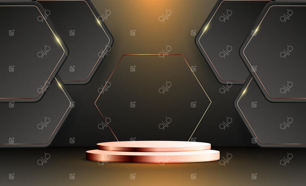 صحنه شش‌ضلعی شیک