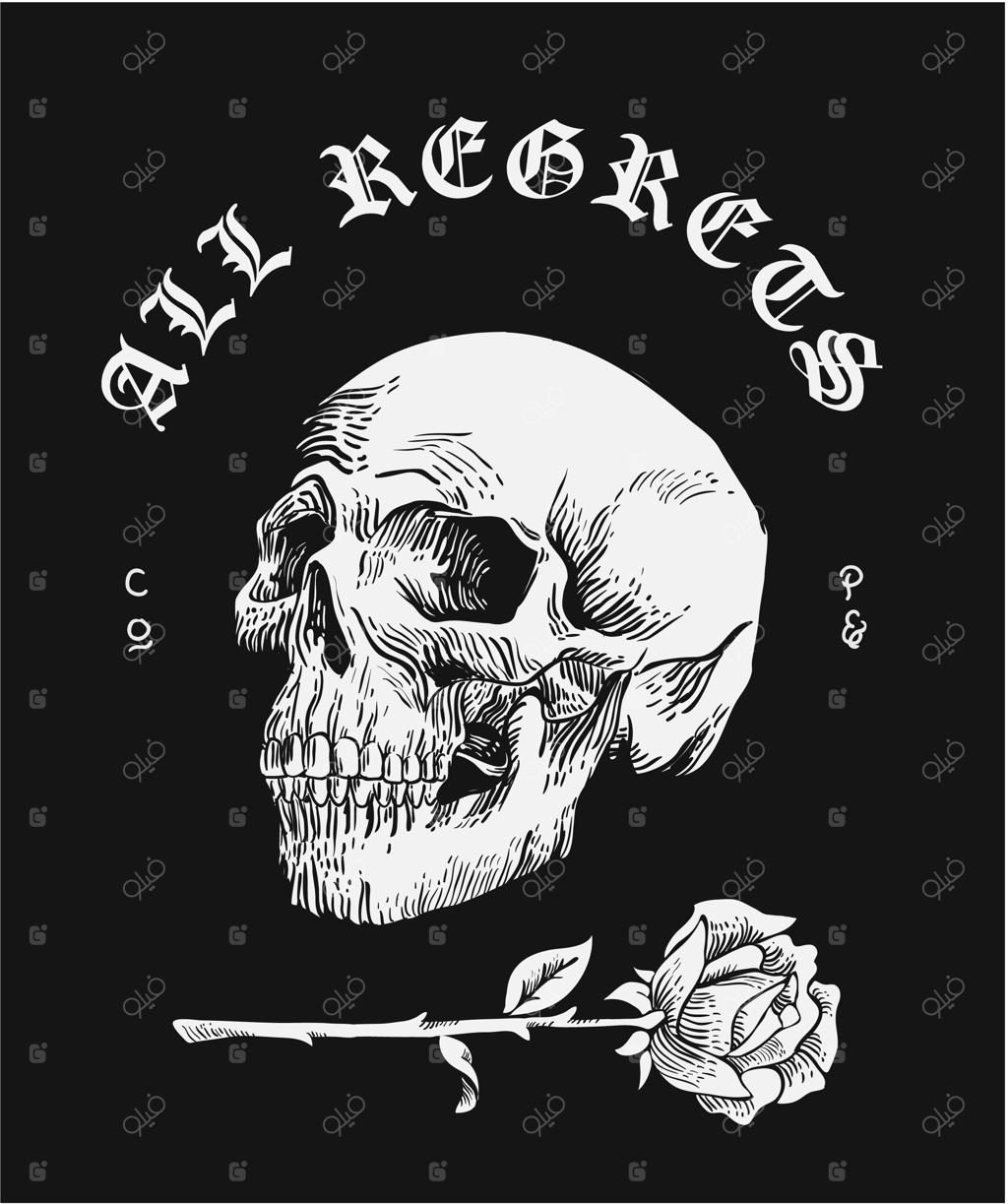 شعار با تصویر سیاه و سفید جمجمه