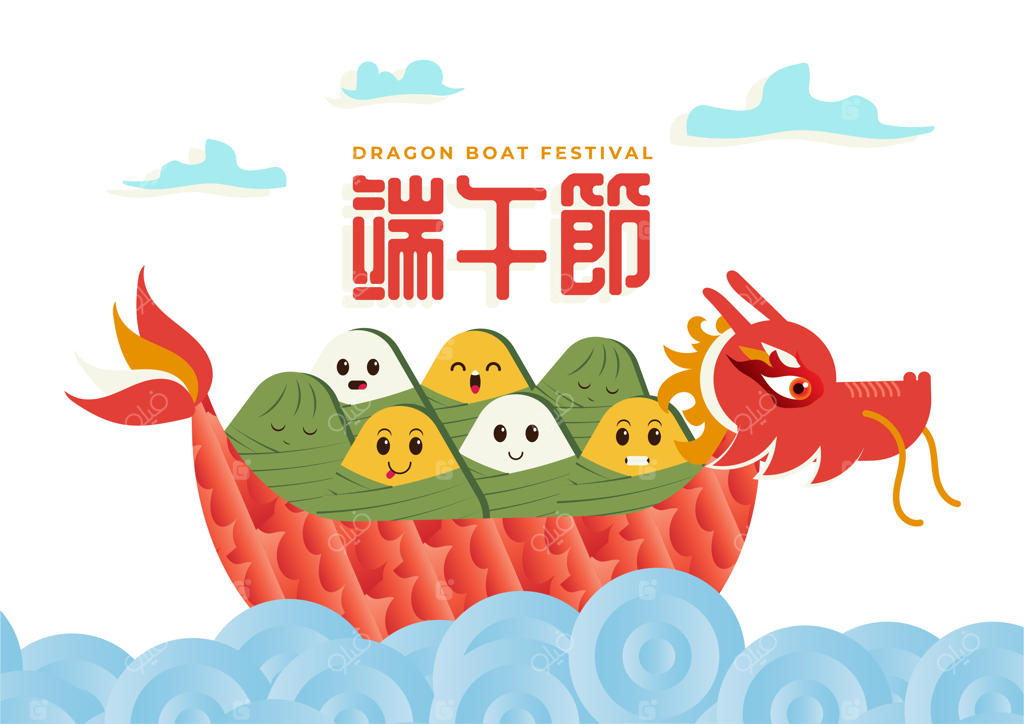 بنر تبریک جشن قایق اژدها با تصویر زونگ‌زی و خوشنویسی چینی طراحی شده به صورت وکتور