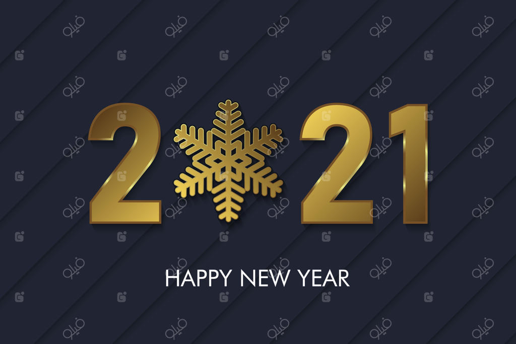 پس‌زمینه سال نو ۲۰۲۱ با اعداد طلایی