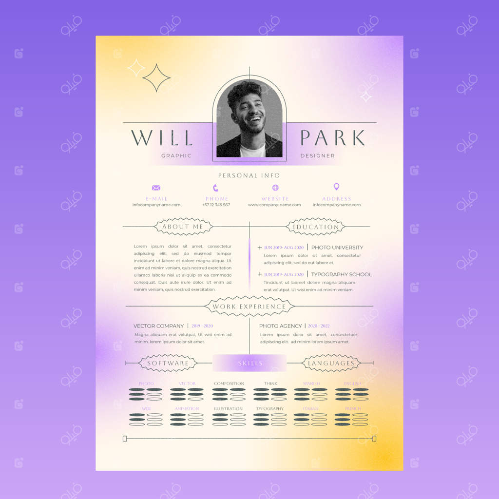 قالب رزومه مینیمالیستی با طراحی تدریجی و سبک رترو