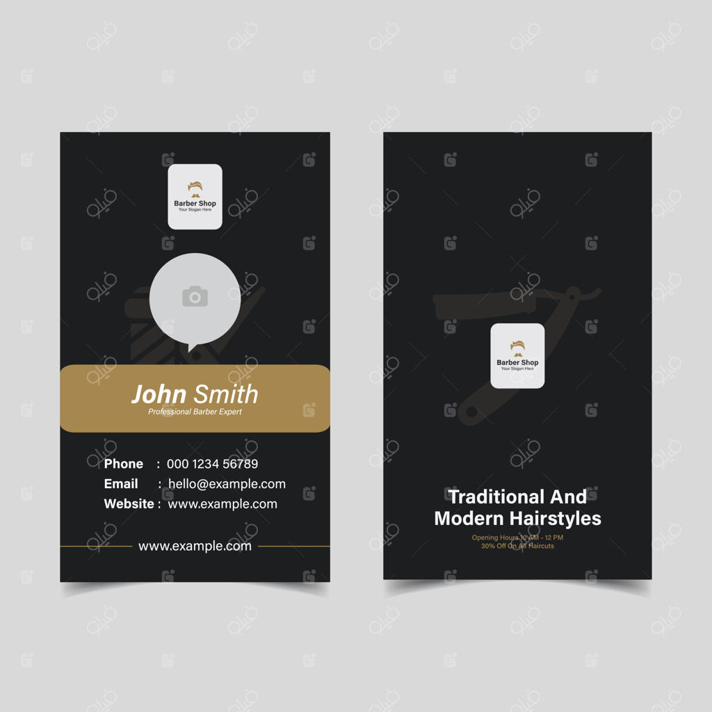 قالب کارت ویزیت آرایشگری: تبلیغات سالن زیبایی و طراح مدل مو در قالب وکتور.