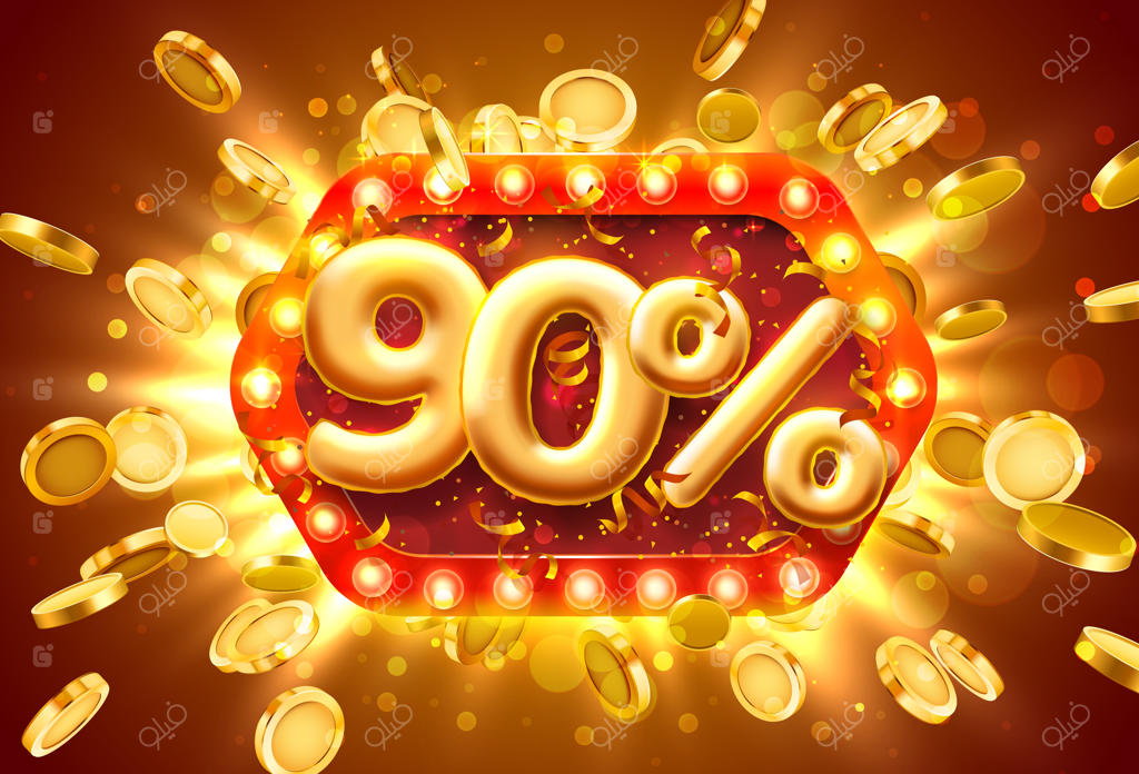 بنر فروش ویژه: تخفیف ۹۰٪ همراه با پرواز سکه‌ها