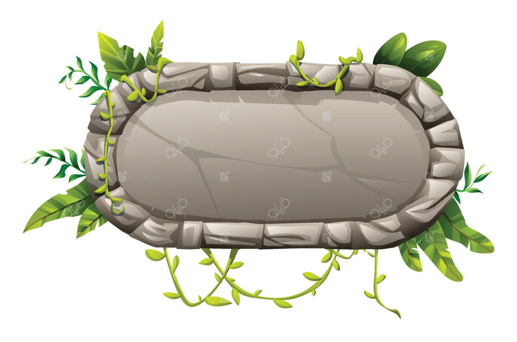 قاب سنگی مستطیل با لبه‌های گرد و لایه‌های سنگ، پیچک‌های سبز و برگ‌های جنگلی به سبک کارتونی. تصویرسازی کارتونی