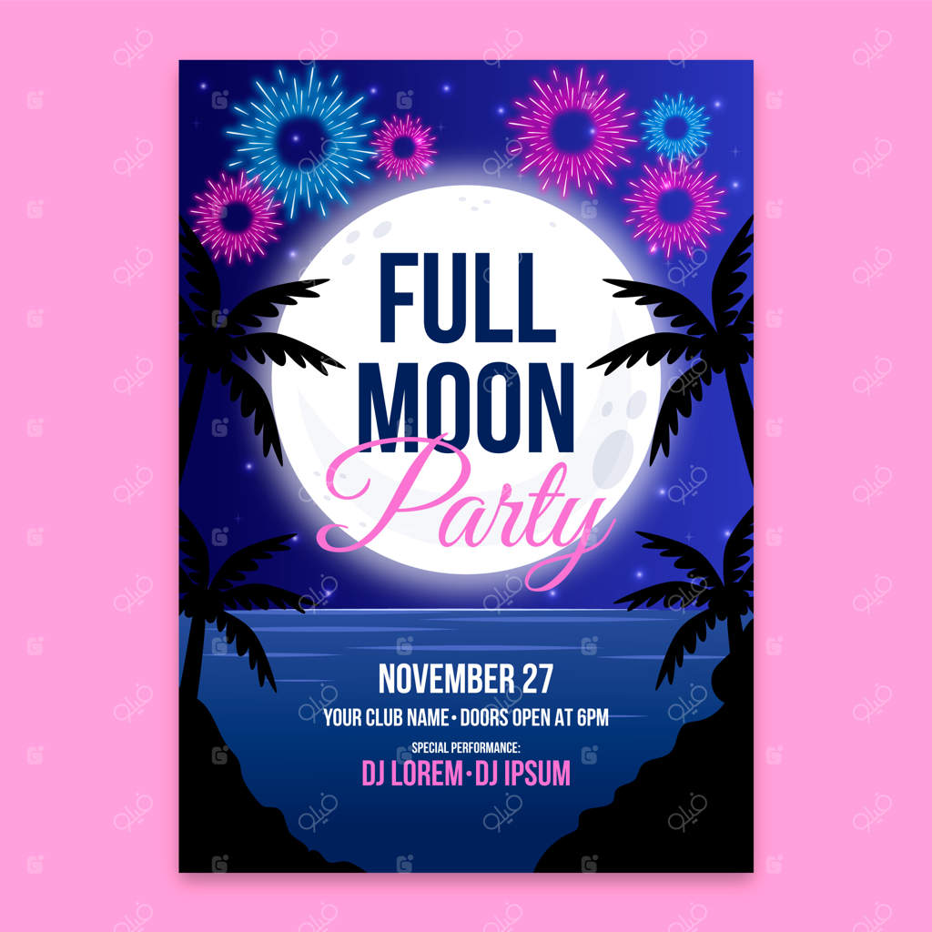 پوستر مهمانی ماه کامل با طراحی تخت