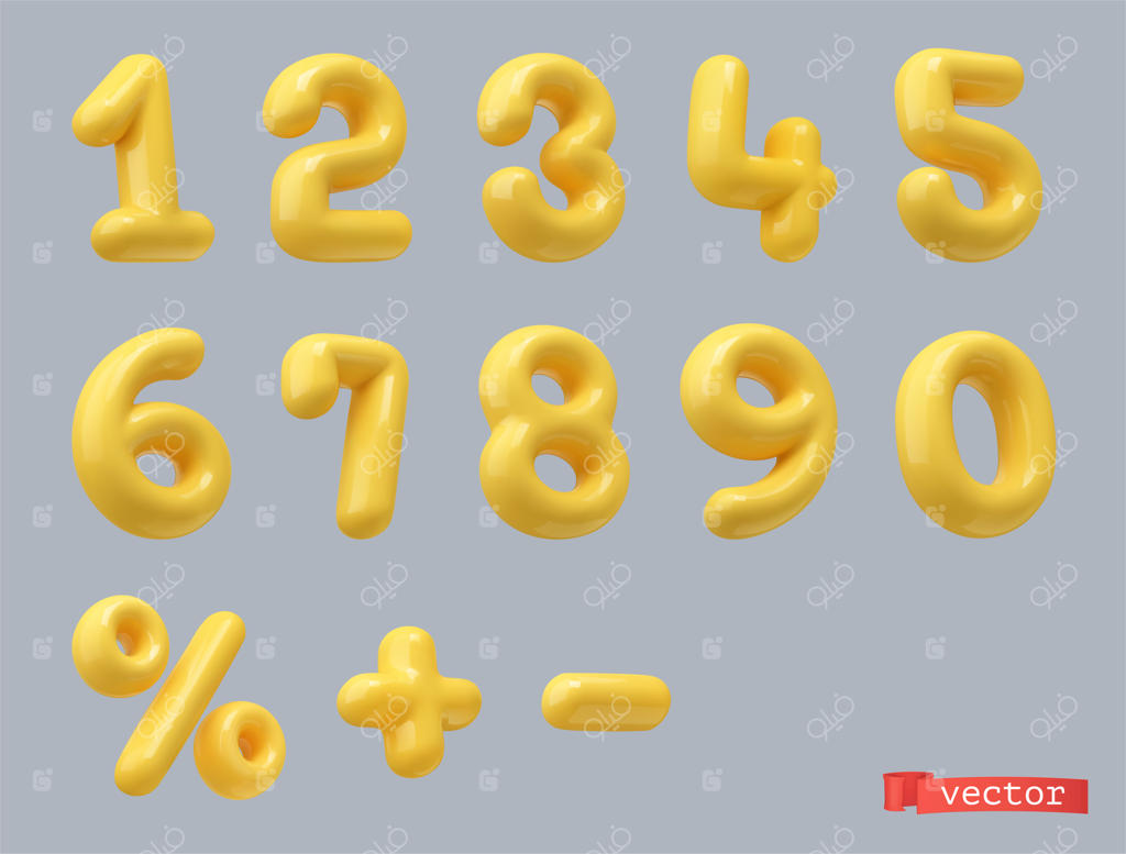 مجموعه اعداد سه‌بعدی پلاستیکی زرد