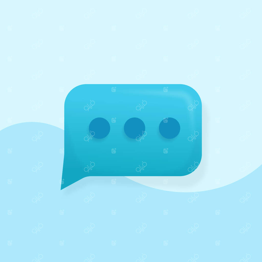 حباب گفتگو سه‌بعدی، مکالمه و پیام‌رسان