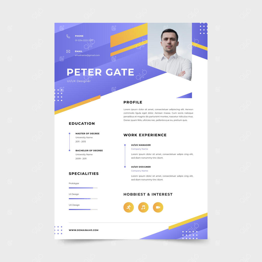 قالب رزومه کاری