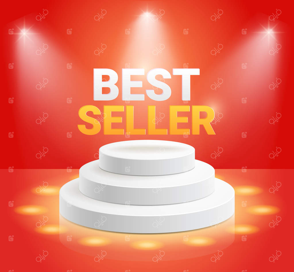 سکوی نمایش با عنوان "پرفروش‌ترین"