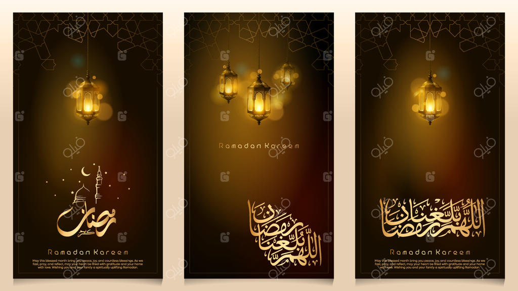 طرح حرفه‌ای فوانیس هنری و خطاطی رمضان کریم وکتور