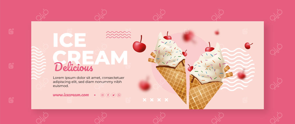 قالب جلد فیسبوک بستنی واقعی و طبیعی