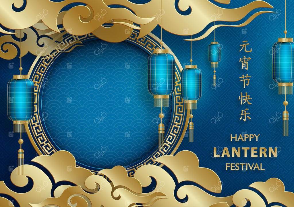 فانوس‌های چینی جشن فانوس در پس‌زمینه رنگی