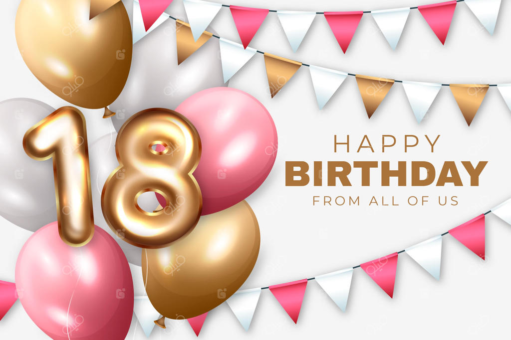 پس‌زمینه‌ای از بادکنک‌های واقعی برای تولد ۱۸ سالگی