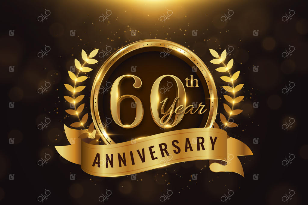 کارت تبریک شصتمین سالگرد یا تولد