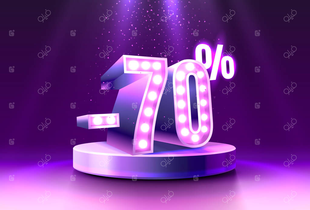 تخفیف ویژه: نماد تخفیف روی تریبون نئون با جعبه هدیه برای طراحی بنر و پوستر فروش ویژه وکتور