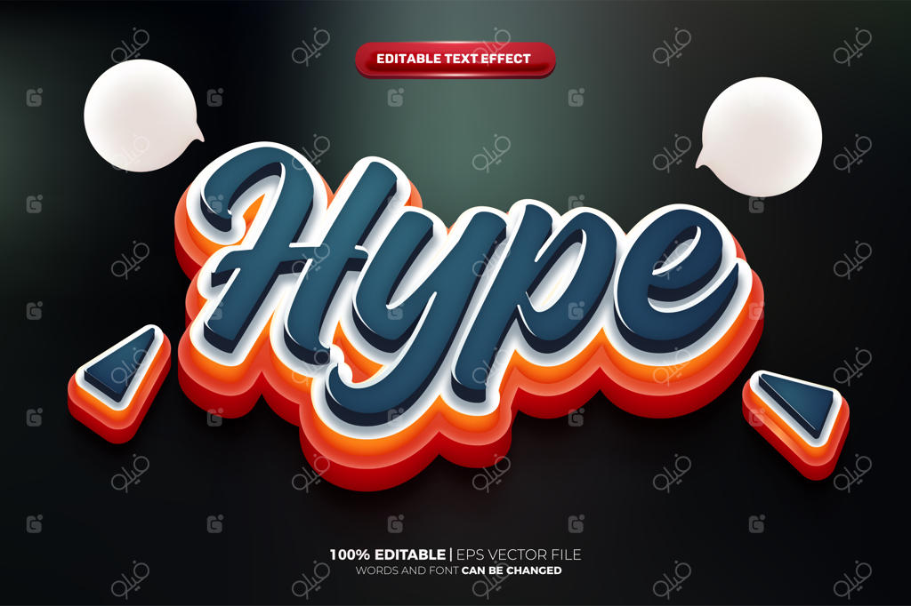 ترند مدرن: قالب پیش‌نمایش لوگوی سه‌بعدی آبی با قابلیت ویرایش متن