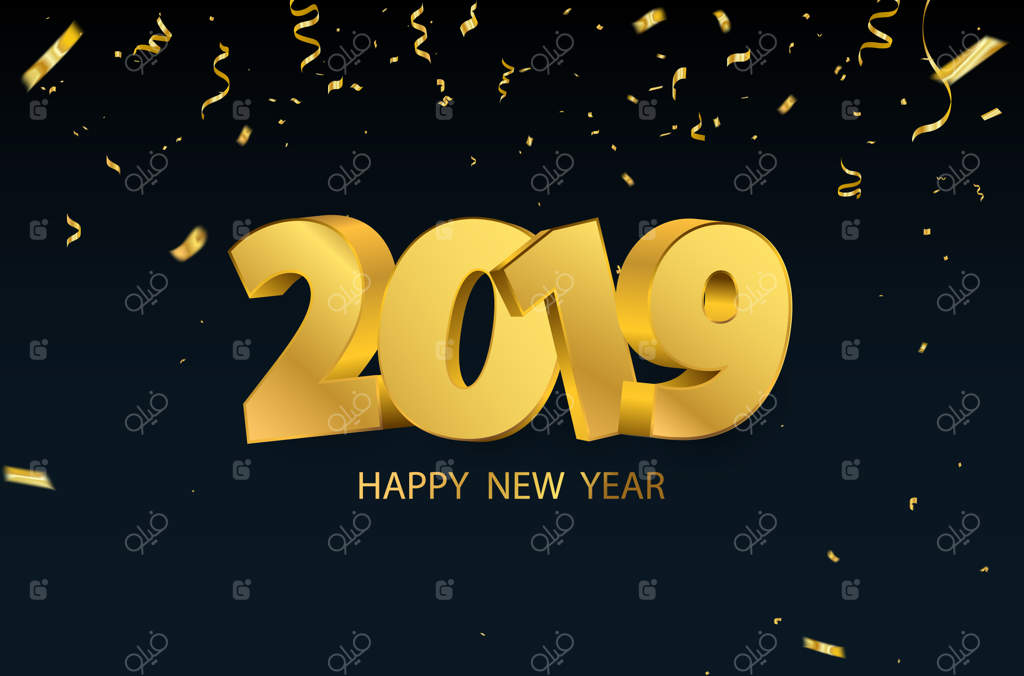 پس‌زمینه سال نو مبارک ۲۰۱۹.