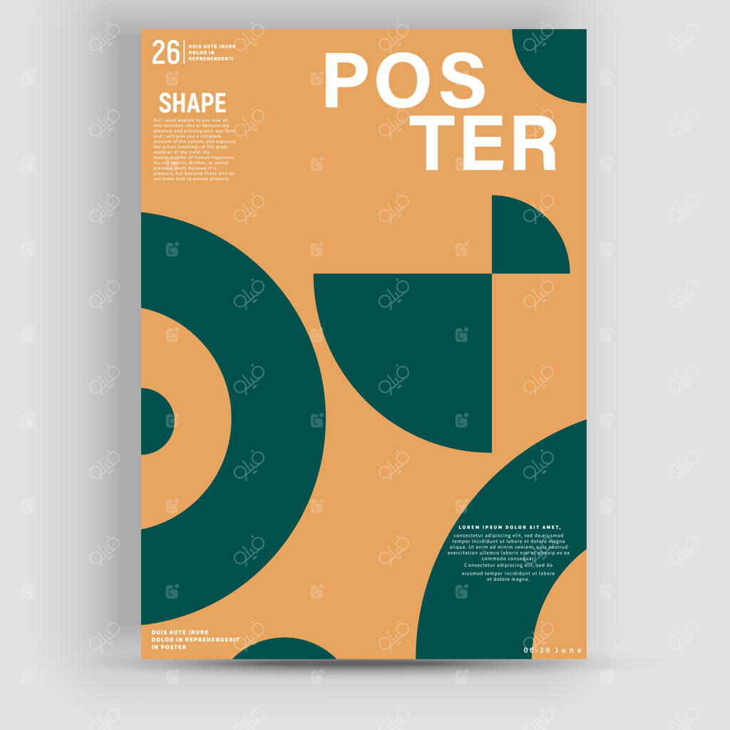 طراحی گرافیک موکاپ پوستر وکتور با الهام از سبک باوهاوس و المان‌های انتزاعی