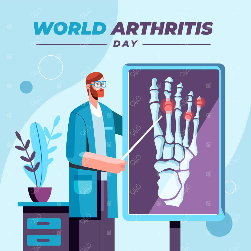 تصویرسازی روز جهانی آرتروز در دنیای مسطح