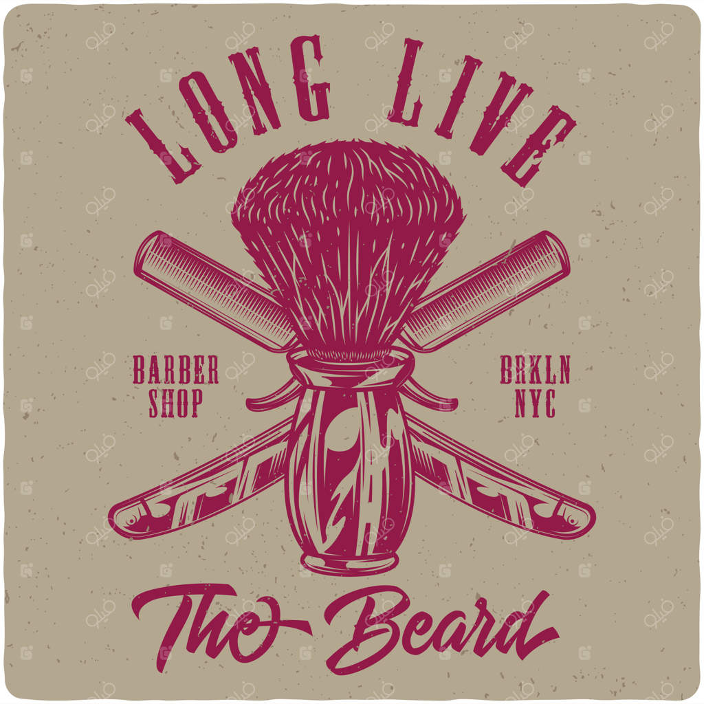 برس و تیغ اصلاح