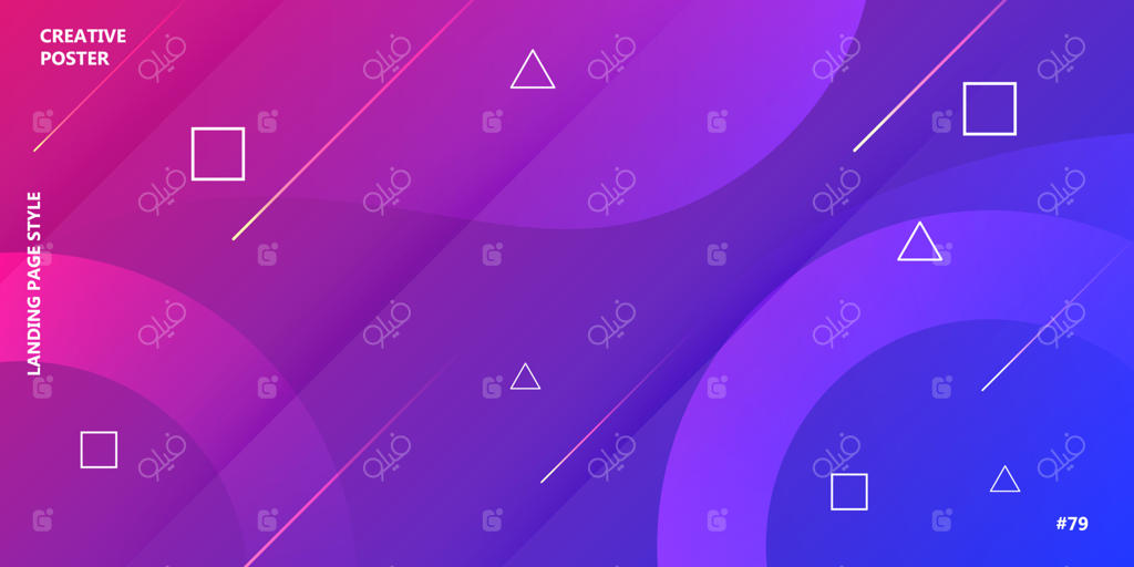 طراحی پس‌زمینه برداری مجرد ممفیس. بنر هنری پرطراوت و خلاقانه. پوستر گرافیکی با اشکال مدرن و گرادیانت هندسی. پوششی با حرکات موجی و پویایی فایلکتیو.