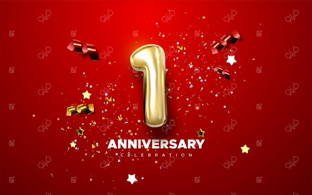 جشن اولین سالگرد با عدد طلایی ۱ و تزئینات کاغذ رنگی