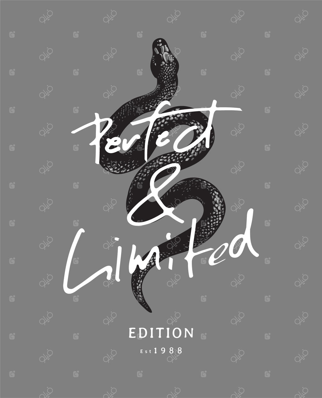 شعار خوشنویسی منحصر به فرد و ویژه با زمینه مار سیاه