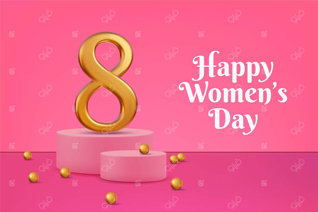 مسابقه واقعی هشتم روز زنان